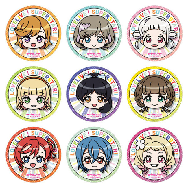 ▲第1弾 コースター／(全9種：ランダム) 2022年9月17日(土)～10月7日(金)