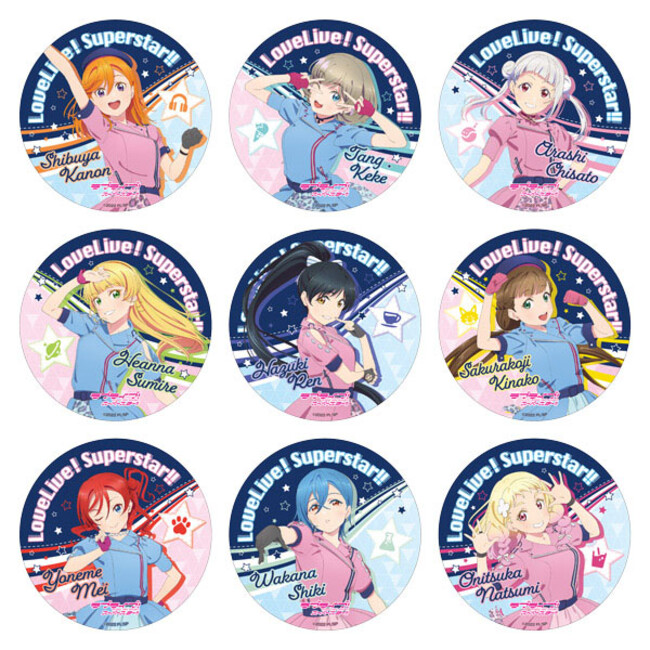 ▲第2弾 コースター／(全9種：ランダム) 2022年10月8日(土)～10月28日(金)