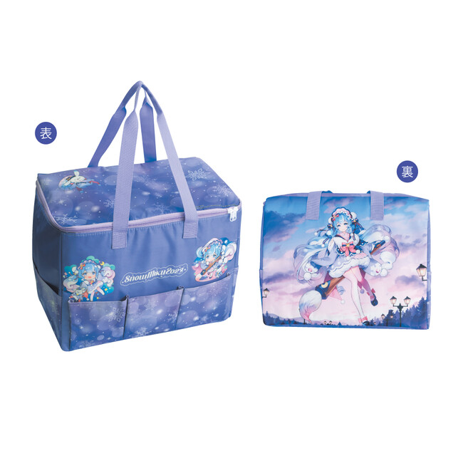 ▲保冷バック(H30×W40×D26cm) ▲保冷バック(H30×W40×D26cm)