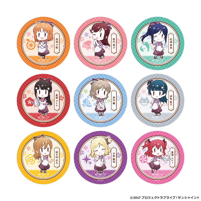 ▲オリジナルコースター2弾(全9種) サイズ90mm×90mm ▲オリジナルコースター2弾(全9種) サイズ90mm×90mm
