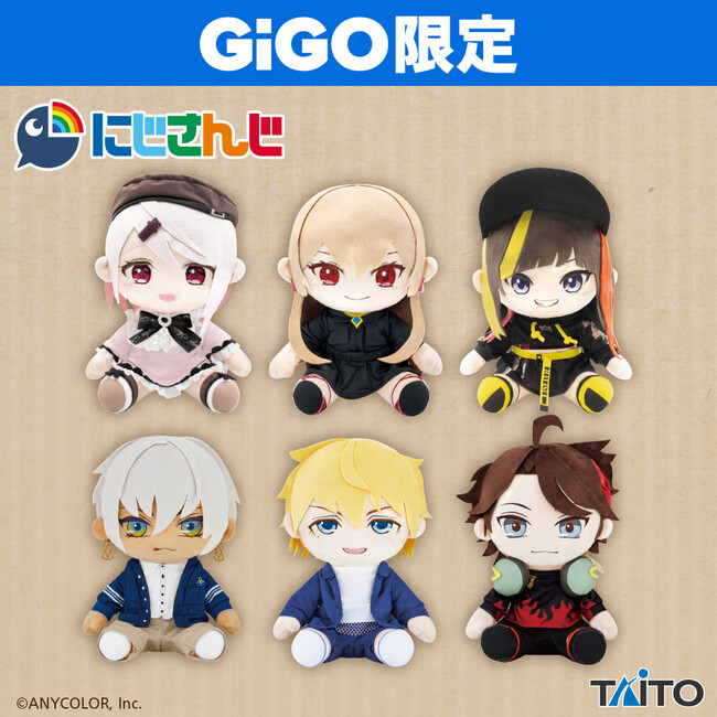 楽天カード分割】 にじさんじ×GiGO 春のおでかけ 三枝明那 セット 