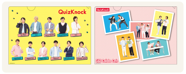 GiGO クイズノック焼き　QuizKnock コースター　全15種セット