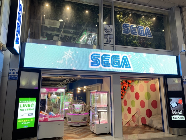 東北最大級のゲームセンターが仙台クリスロード商店街に登場 セガ仙台 18年12月18日 火 13 00 新規オープン 株式会社genda Gigo Entertainmentのプレスリリース