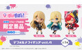 ぶいすぽっ!デフォルメフィギュアvol.4展開開始のお知らせ