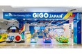GiGOベトナム3店舗目となる「GiGO Vincom Mega Mall Thao Dien」、ベトナム初出店の「Little Planet Vincom Mega Mall Thao Dien」