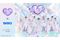 『RINDO LIVE ZEPP TOUR2025』 開催記念! RINDO Entertainment×GiGOコラボグッズ登場のお知らせ