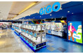 町田駅前にGiGOが登場!「GiGO町田東急ツインズ」2025年5月28日(水)10:00 グランドオープン