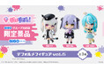 ぶいすぽっ!デフォルメフィギュアvol.5展開開始のお知らせ