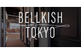 【業界最大級100坪】株式会社GENDA GiGO Entertainmentが手掛ける新ブランド「BELLKISH TOKYO」が誕生。
