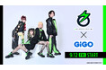 名称非公開×GiGO コラボ開催のお知らせ