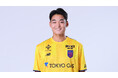 新堀恵太選手(FC東京U-18) 2026/27シーズンよりトップチーム昇格のお知らせ