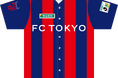 11/7(土)鹿島戦『明治安田 Day』開催のお知らせ