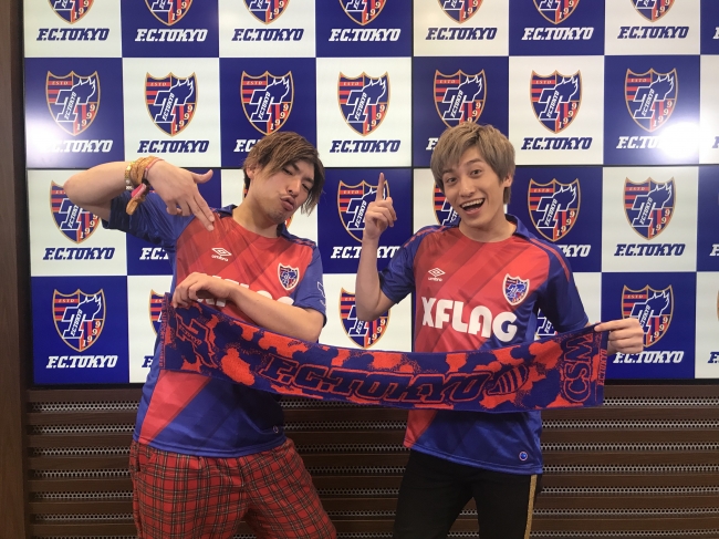 よしもと Fc東京 よしもと芸人がお得な試合観戦をアピール Fc東京のプレスリリース