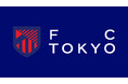 【FC東京】エヴェルトン ガウディーノ選手 期限付き移籍加入のお知らせ