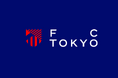 【FC東京】長友佑都選手 SAMURAI BLUE(日本代表)メンバー選出のお知らせ