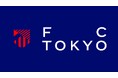 【FC東京】熊田直紀選手 いわきFCへの育成型期限付き移籍期間延長のお知らせ