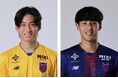 【FC東京】小林将天選手、山口太陽選手 U-22日本代表 メンバー選出のお知らせ