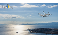 低空域経済圏の新たなプラットフォームとして、電動垂直離着陸機「teTra Mk-7」を発表