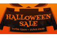230ブランドが参加！『HALLOWEEN SALE（ハロウィンセール）』が10/24(木)よりスタート！