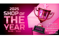 60% SHOP OF THE YEAR 2025｜今年を輝かせた“最高のSHOP”を発表！
