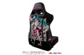BRIDE×レーシングミク 最新モデル「ERGOSTER RACING MIKU 2025 Ver.」受注開始‼