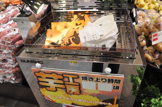 これからの季節にぴったり！その時期においしい品種を店内で焼き上げます。