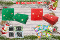 TEA MOTIVATION・TEA NAVIGATIONより「クリスマスパッケージ紅茶ギフト」が登場!クリスマスシーズン限定の華やかな包装紙で包まれ、心を込めたメッセージを添えられる特製カード付き。
