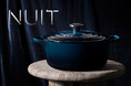 大切な人と、ロマンチックな夜を。ル・クルーゼに新色「Nuit(ニュイ)」が登場