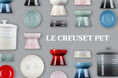 ル・クルーゼのペット製品、新たなカラーラインアップでリニューアル