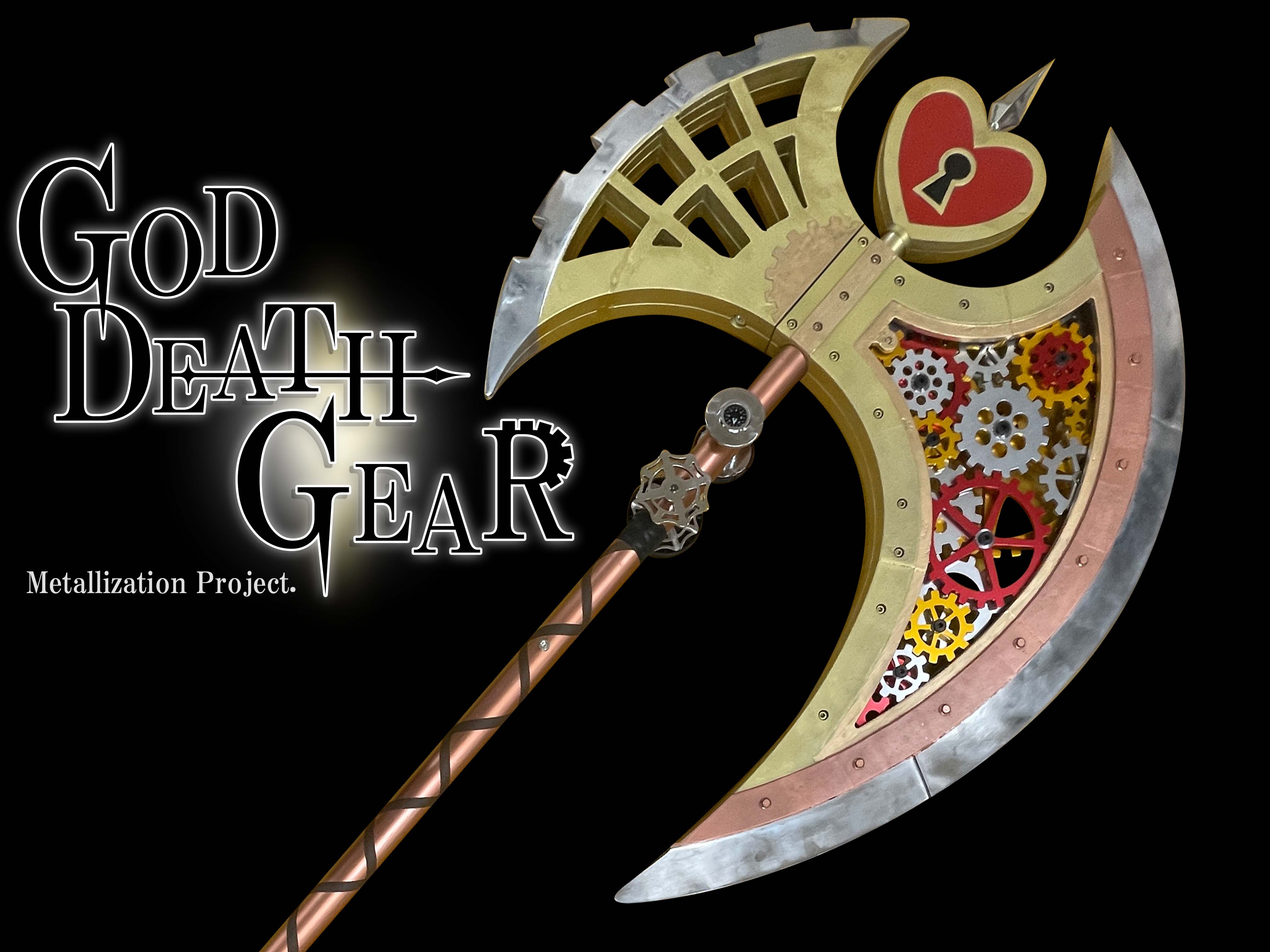 Snsで話題のモノづくり会社が作った金属製 巨大斧 の出来栄えが凄い 株式会社キャステムのプレスリリース