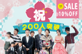 【芸能人も続々来店】metamateの超リアルなフィギュア化サービス、開始1年で200人を突破!