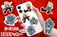 【鋼の錬金術師FA】エドとアルのちびキャラが半立体状のステッカーになって登場