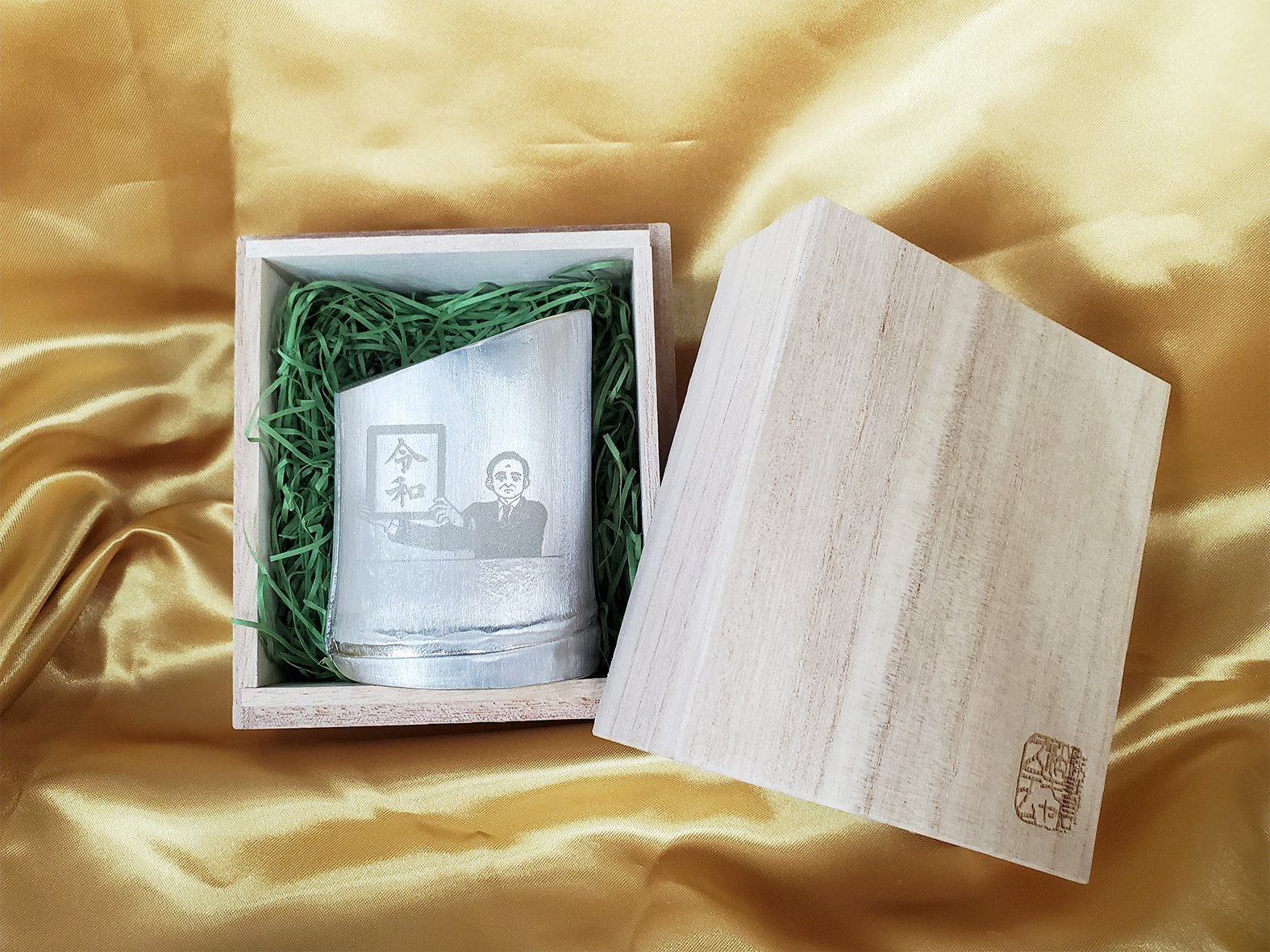 令和最速グッズに挑戦した企業が 菅内閣総理大臣の就任を記念したグッズを就任直後より発売 株式会社キャステムのプレスリリース