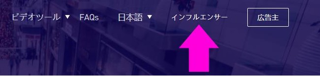 エンサー Nox インフル 😒Nox インフル