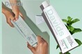 100%ナチュラルなホワイトニング歯みがきDavidsからナノヒドロキシアパタイト配合のマイルドミントフレーバーが新登場!