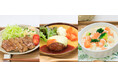 『男性育児参画推進プログラム（愛称：育てるパパプログラム）』での「料理教室」サービス開始のお知らせ