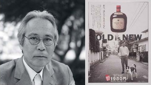 珍しい 恋は遠い日の花火ではなく 文学 小説 News Elegantsite Gr