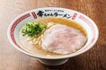 本場・博多の味を銀座で堪能!「幸ちゃんラーメン」が期間限定で登場 ~銀座のホテル バー&ラウンジで味わう、こだわりの豚骨ラーメン~