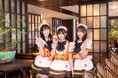 ハイアット セントリック 銀座 東京 日本のメイド文化を銀座で体験!メイドカフェ「めいどりーみん」とともにお届けするハロウィンナイトを開催