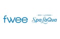 韓国コスメブランド『fwee(フィー)』 が『東京ドーム天然温泉 Spa LaQua(スパ ラクーア)』とのコラボ企画を実施!