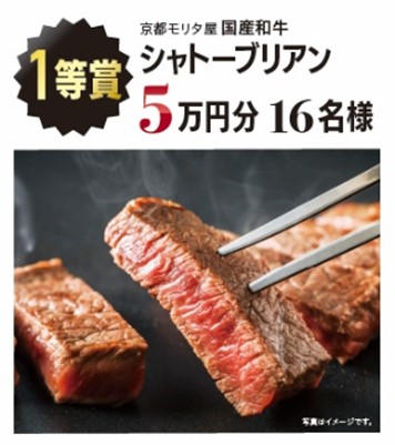 ※写真はイメージです。 ※写真はイメージです。