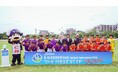 アセアン地域におけるアスリート人材育成を支援「U-14 アセアンドリームフットボールトーナメント2024」が開催されました