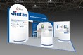~アジア最大級の栄養補助食品イベント~Vitafoods Asia 2024