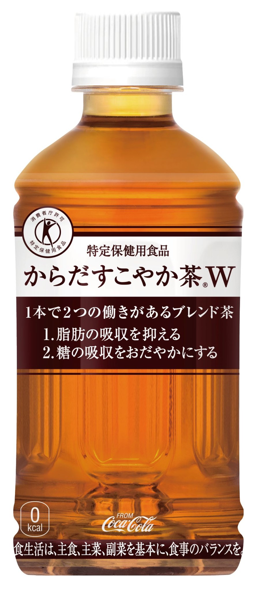 注目の コカ コーラ からだすこやか茶Ｗ 350ml×24本 セット販売 vensalio.ru