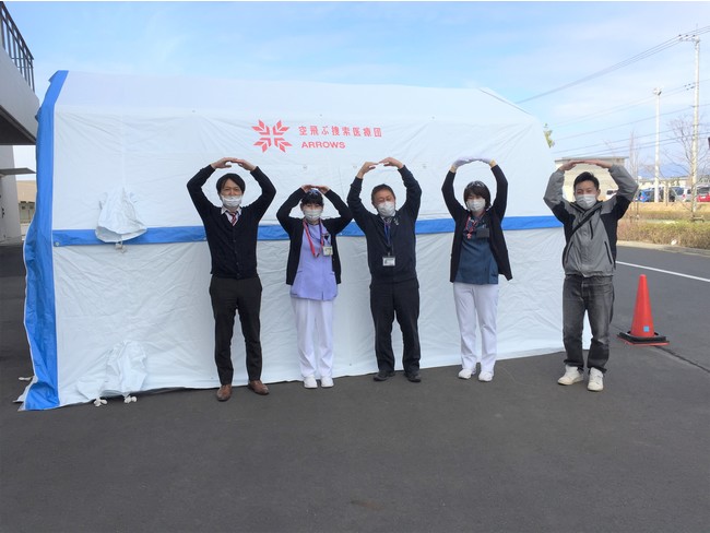 土浦協同病院に寄贈したテントの写真