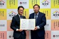 【南海トラフ地震に備えて】特定非営利活動法人ピースウィンズ・ジャパンと高知県が災害等緊急時における連携協力に関する協定を締結~災害時の医療支援船や医療活動・防災事業などで協力~