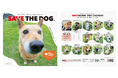 保護犬たちの笑顔が集まる『SAVE THE DOG 2026カレンダー』受注開始!- ピースワンコ・ジャパン×THE DOG™ -
