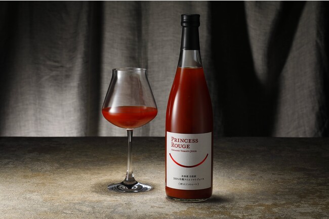 Princess Rouge 710ml 