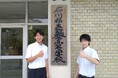 地域みらい留学、ZOZOと連携し、ファッションで若者が地域を盛り上げる探究プログラムを始動