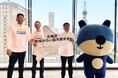 地元を離れ、北海道の高校で学ぶ意志ある若者に給付型奨学金を新設　北洋銀行と地域・教育魅力化プラットフォームが包括連携協定を締結